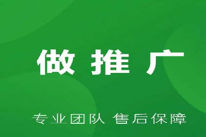知乎信息流广告案例分析