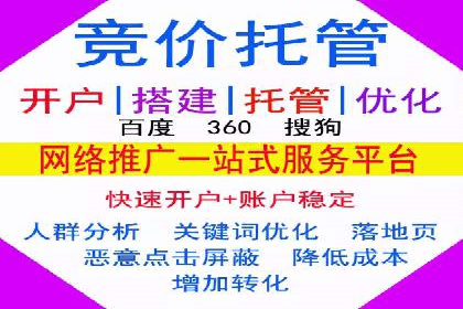 解析信息流广告公司如何利用大数据精准投放
