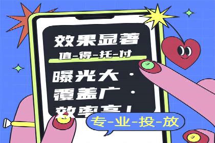 SEM公司案例分析：搜索引擎优化策略与执行